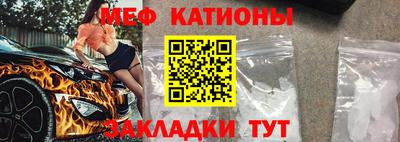 ешки Камышлов