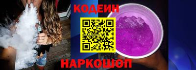 метадон Канаш