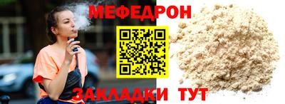метадон Канаш