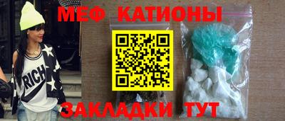 дистиллят марихуана Кандалакша