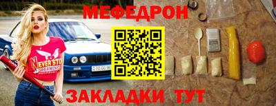 дистиллят марихуана Кандалакша