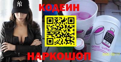 дистиллят марихуана Кандалакша