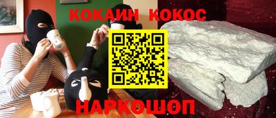 дистиллят марихуана Кандалакша