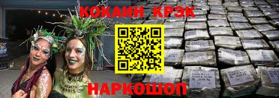 ешки Камышлов
