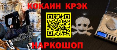 дистиллят марихуана Кандалакша