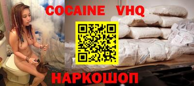 метадон Канаш