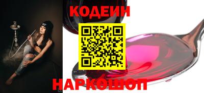 ешки Камышлов