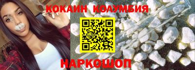 метадон Канаш
