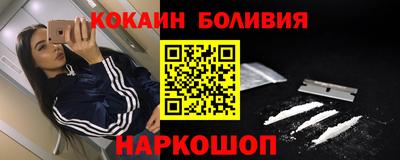 ешки Камышлов