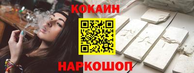 ешки Камышлов