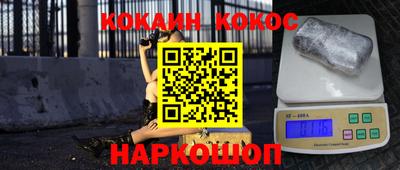 дистиллят марихуана Кандалакша