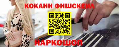 дистиллят марихуана Кандалакша