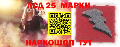 дистиллят марихуана Кандалакша