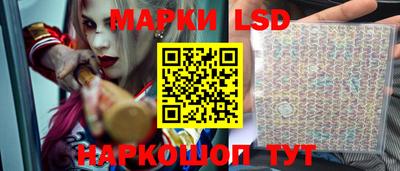 метадон Канаш