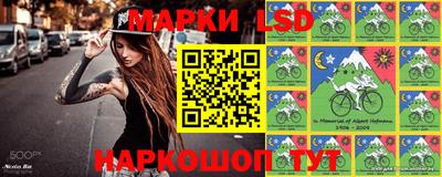 метадон Канаш