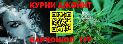 метадон Канаш