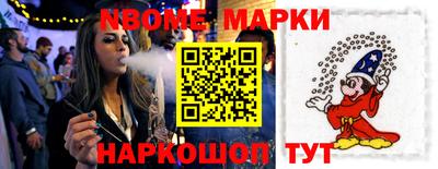метадон Канаш