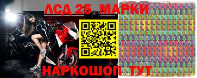 дистиллят марихуана Кандалакша