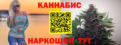 ешки Камышлов