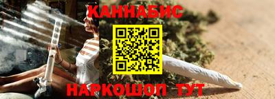 ешки Камышлов