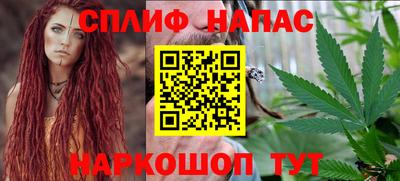 дистиллят марихуана Кандалакша