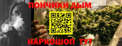 дистиллят марихуана Кандалакша