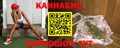 метадон Канаш