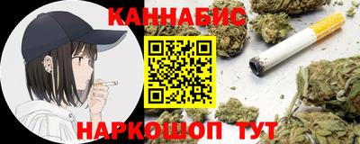 метадон Канаш