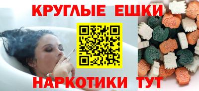 метадон Канаш