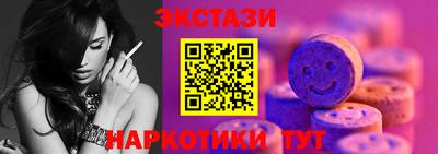 метадон Канаш