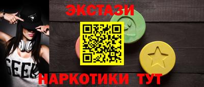 дистиллят марихуана Кандалакша