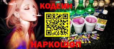 ешки Камышлов