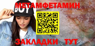 дистиллят марихуана Кандалакша