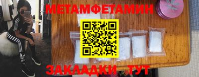 дистиллят марихуана Кандалакша