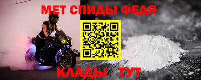 ешки Камышлов
