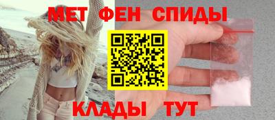 дистиллят марихуана Кандалакша