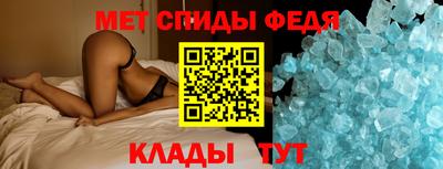 метадон Канаш