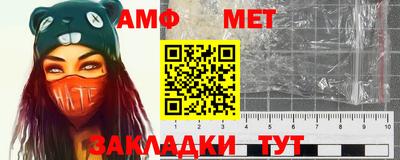 ешки Камышлов