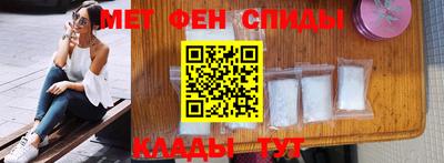 ешки Камышлов