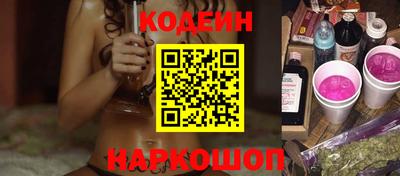 метадон Канаш