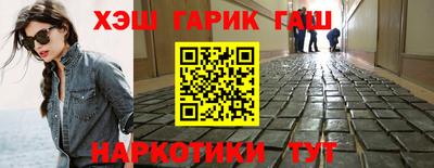 дистиллят марихуана Кандалакша