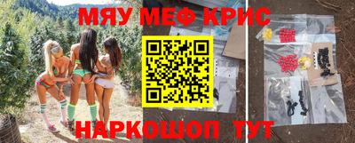 дистиллят марихуана Кандалакша