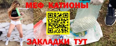 дистиллят марихуана Кандалакша