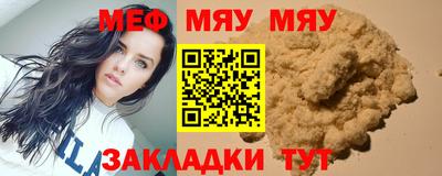 ешки Камышлов