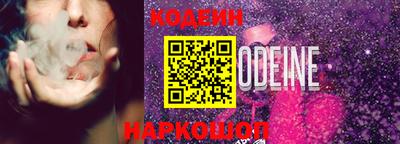 метадон Канаш